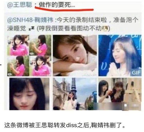 黑料社吃瓜爆料最新视频,揭秘娱乐圈惊天大瓜！